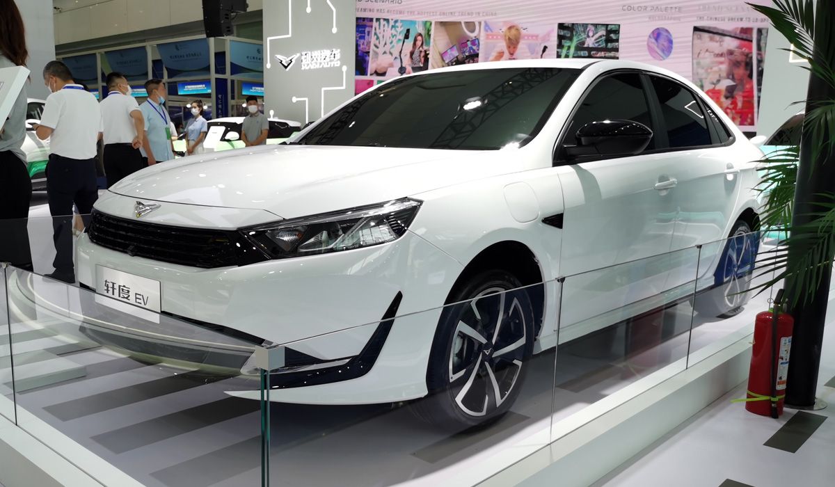 Kaiyi. Bodywork, Exterior.