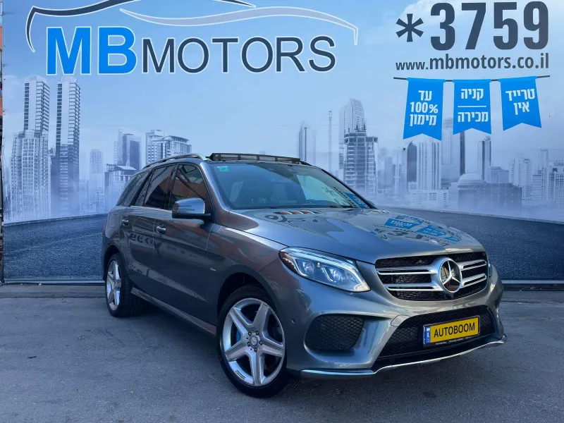 מרצדס GLE יד 2 רכב, 2017, פרטי