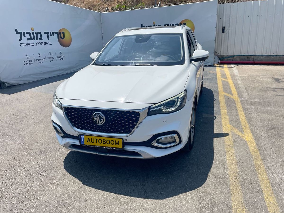 MG EHS 2ème main, 2022, main privée