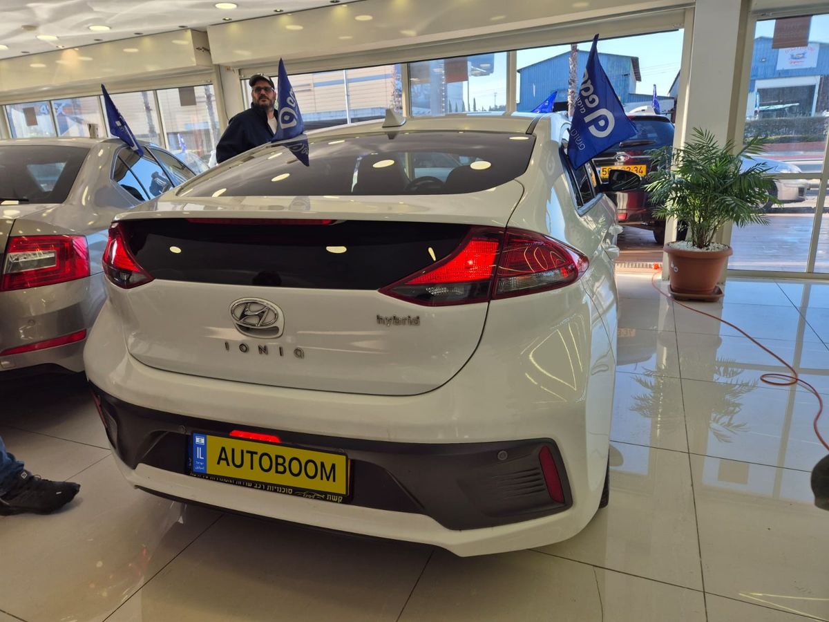 Hyundai IONIQ с пробегом, 2020