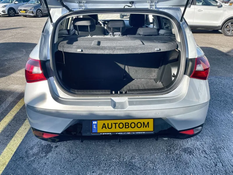 Hyundai i20 2ème main, 2023, main privée