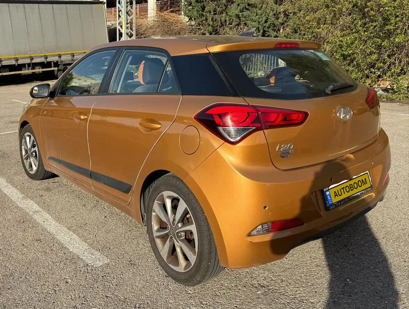 Hyundai i20 2ème main, 2015, privée