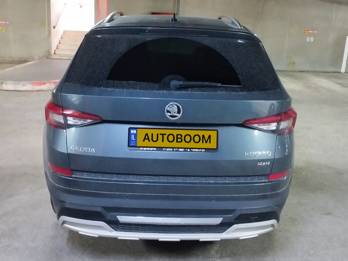Skoda Kodiaq 2nd hand, 2019, private hand