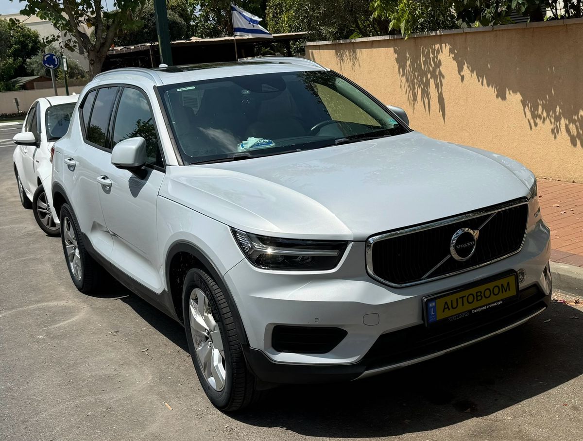 Volvo XC40 2ème main, 2020, main privée