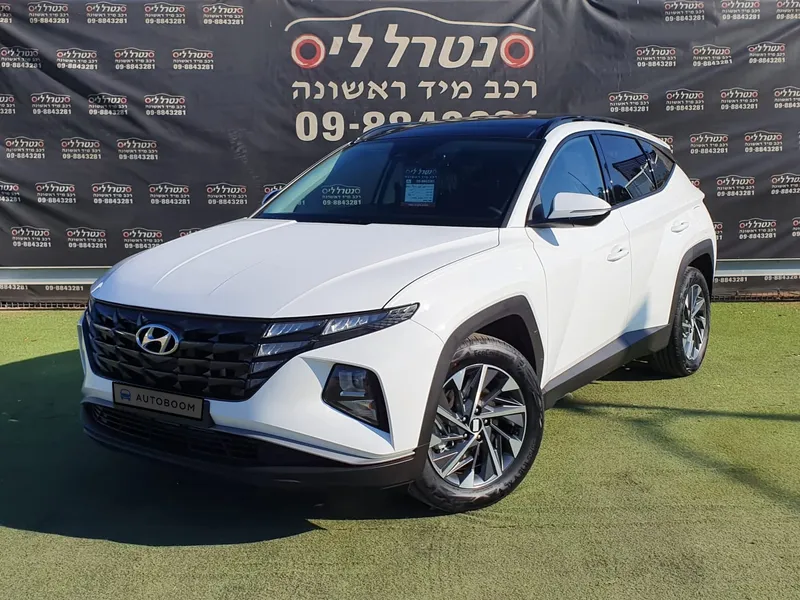 Hyundai Tucson nouvelle voiture, 2021