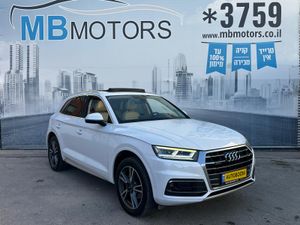 Audi Q5, 2019, photo