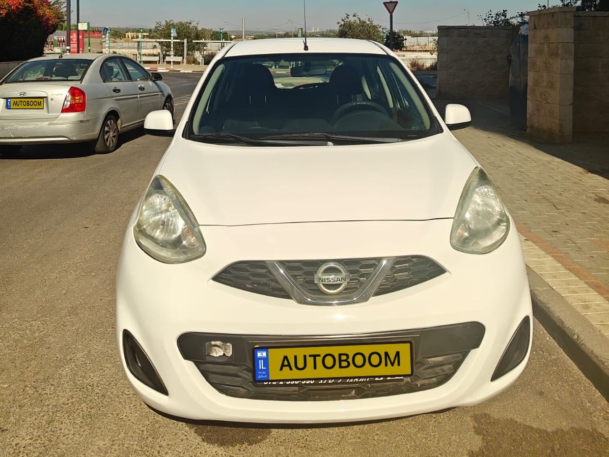 Nissan Micra 2ème main, 2017, privée
