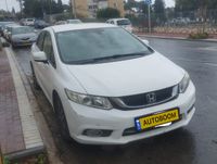 הונדה סיוויק יד 2 רכב, 2017, פרטי