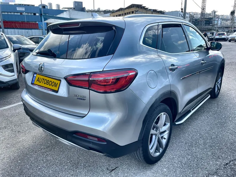 MG EHS 2ème main, 2021, privée