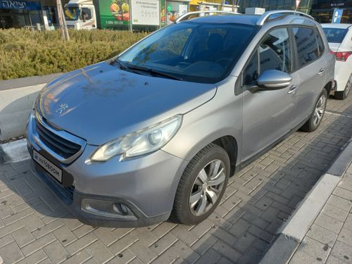 Peugeot 2008 2ème main, 2015