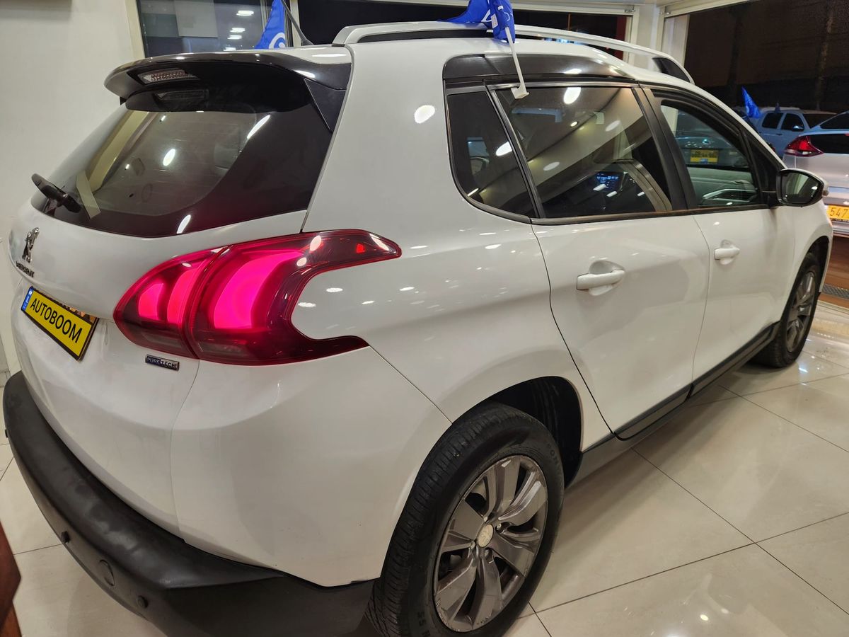 Peugeot 2008 2ème main, 2017, main privée