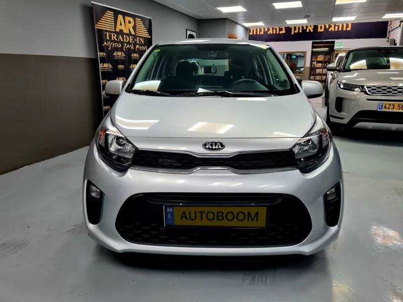 Kia Picanto 2ème main, 2021