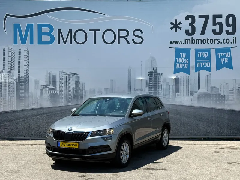 Škoda Karoq 2ème main, 2019, privée