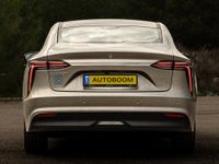 EVEASY Limo с пробегом, 2025, частная