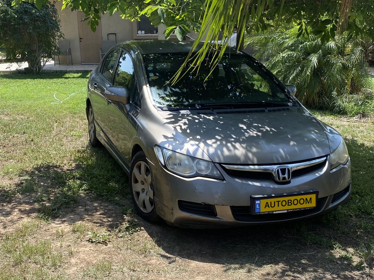 Honda Civic 2ème main, 2008, main privée