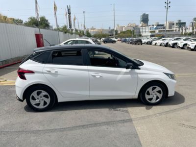 Hyundai i20 2ème main, 2023