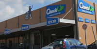 Check Up Kiryat Ekron, photo