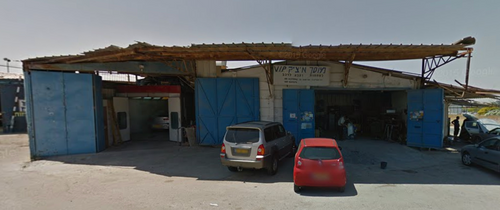 Garage Itzik VIP. صورة 1