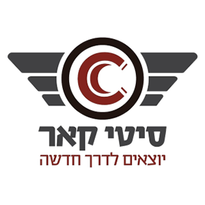 City Car، الشعار