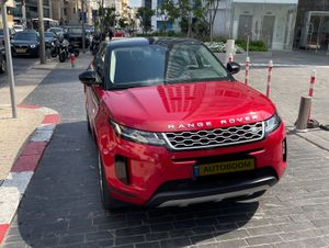 Land Rover Range Rover Evoque, 2020, photo