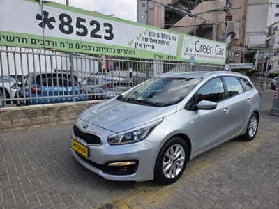 קבלו פרסומות חדשות לרכבים למכירה {inRegion}