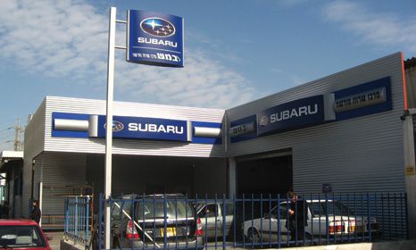 B.M.SH Car Service. صورة 1