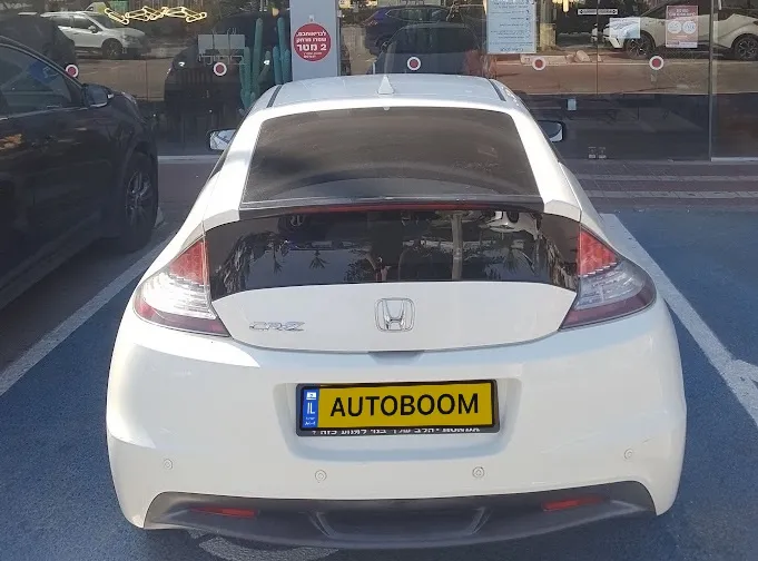 Honda CR-Z 2ème main, 2011, main privée