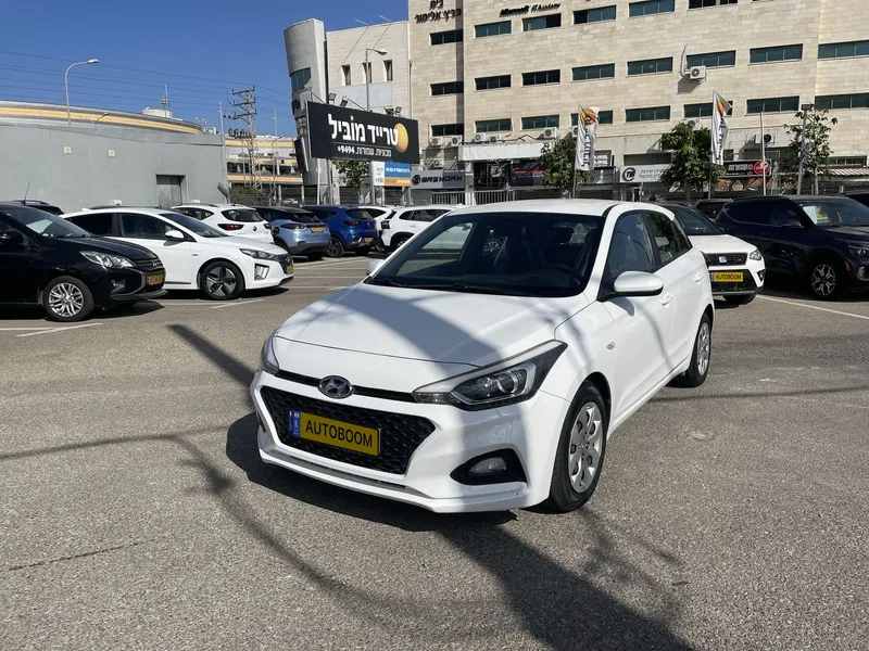יונדאי i20 יד 2 רכב, 2020