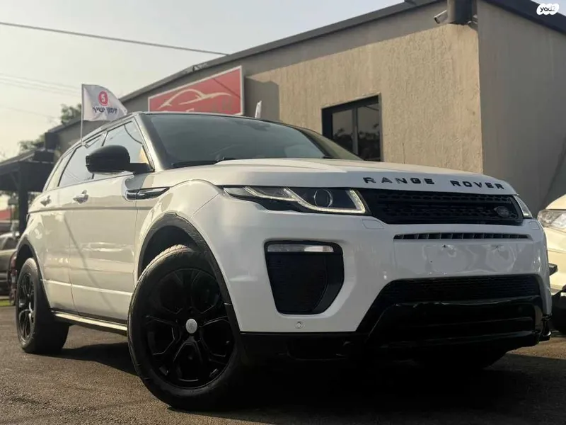 Land Rover Range Rover Evoque с пробегом, 2016