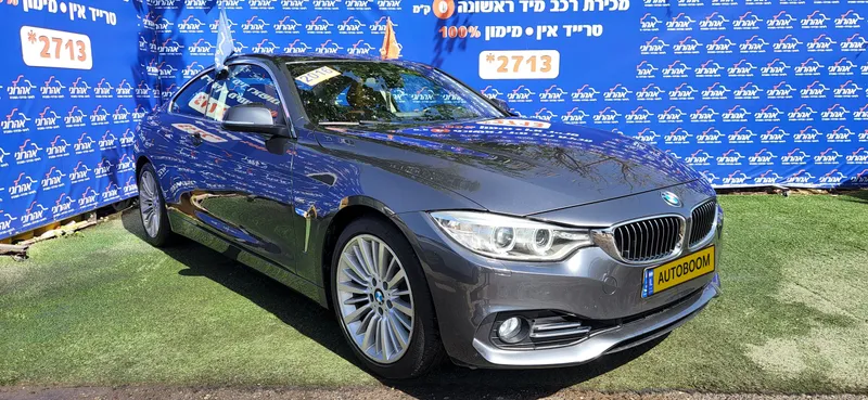 BMW 4 series 2ème main, 2016, main privée