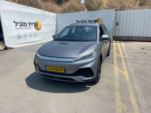 BYD Atto 3, 2023, photo