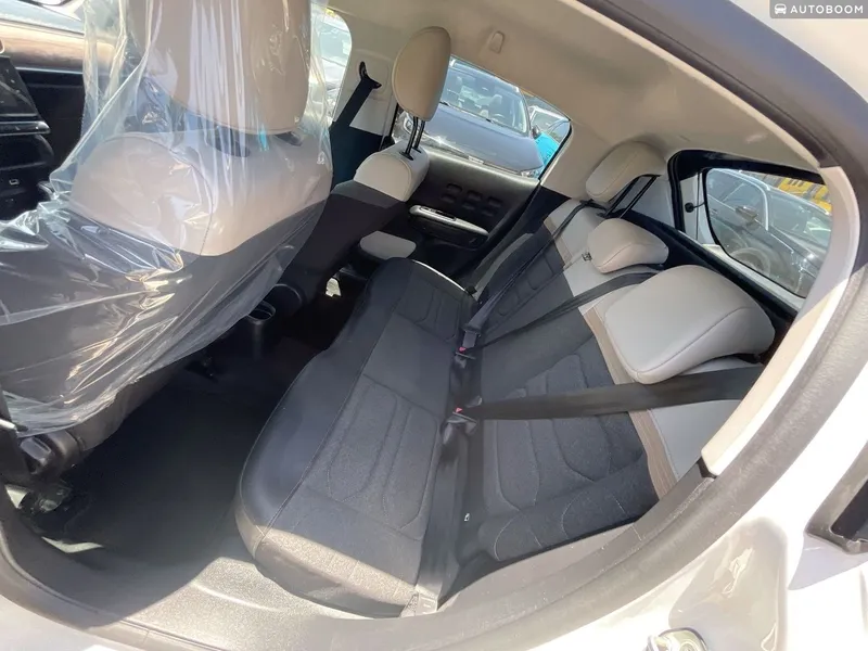 Citroen C3 2nd hand, 2023, private