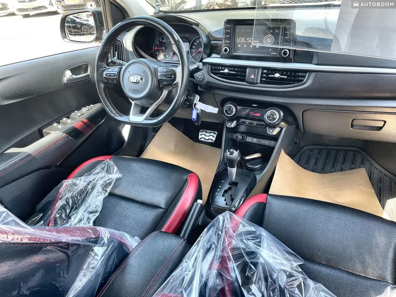 Kia Picanto 2ème main, 2020