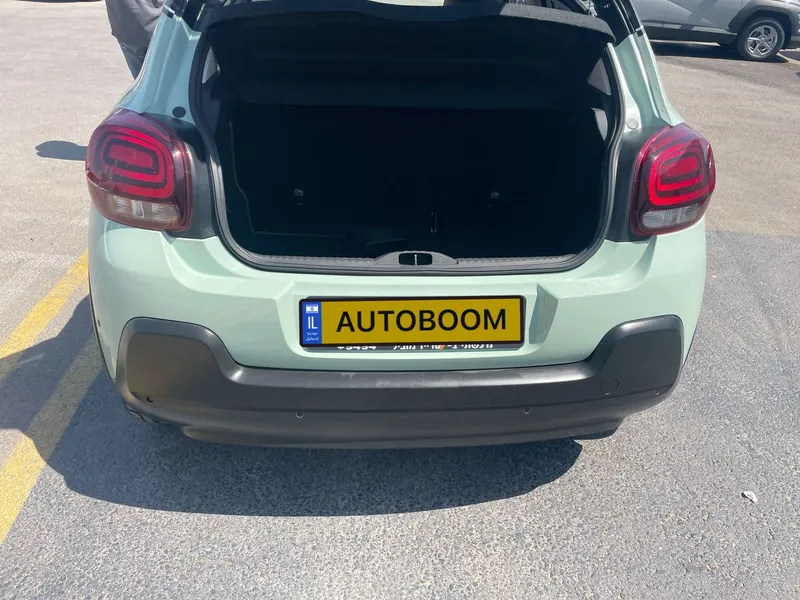 Citroën C3 2ème main, 2020, main privée