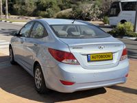 Hyundai i25 2ème main, 2012, privée