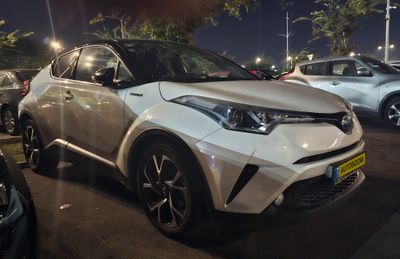 Toyota C-HR 2ème main, 2017, main privée
