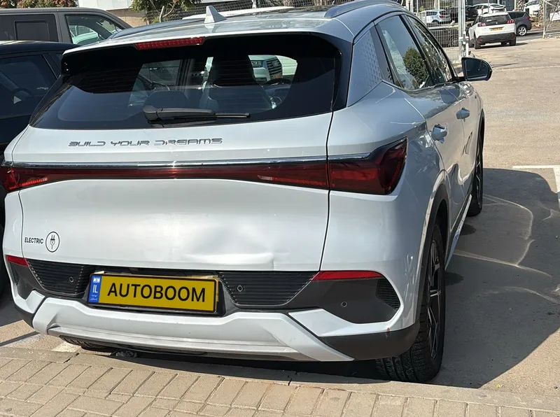 BYD Atto 3 2ème main, 2023