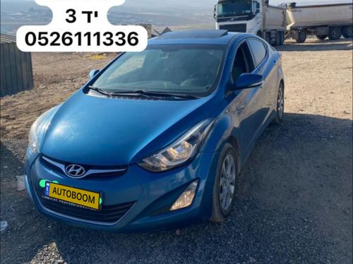 Hyundai i35, 2014, photo