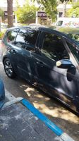 Ford S-MAX 2ème main, 2014, privée