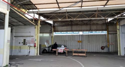 Bahan Autoservice. Photo 3