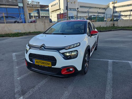 Citroen C3 2nd hand, 2022, private hand