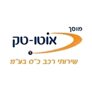 Auto Tech, logo
