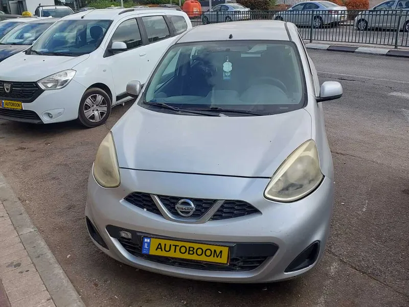 Nissan Micra 2ème main, 2016, privée