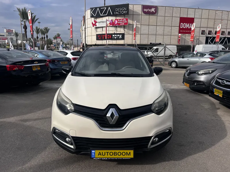 Renault Captur 2ème main, 2015, main privée