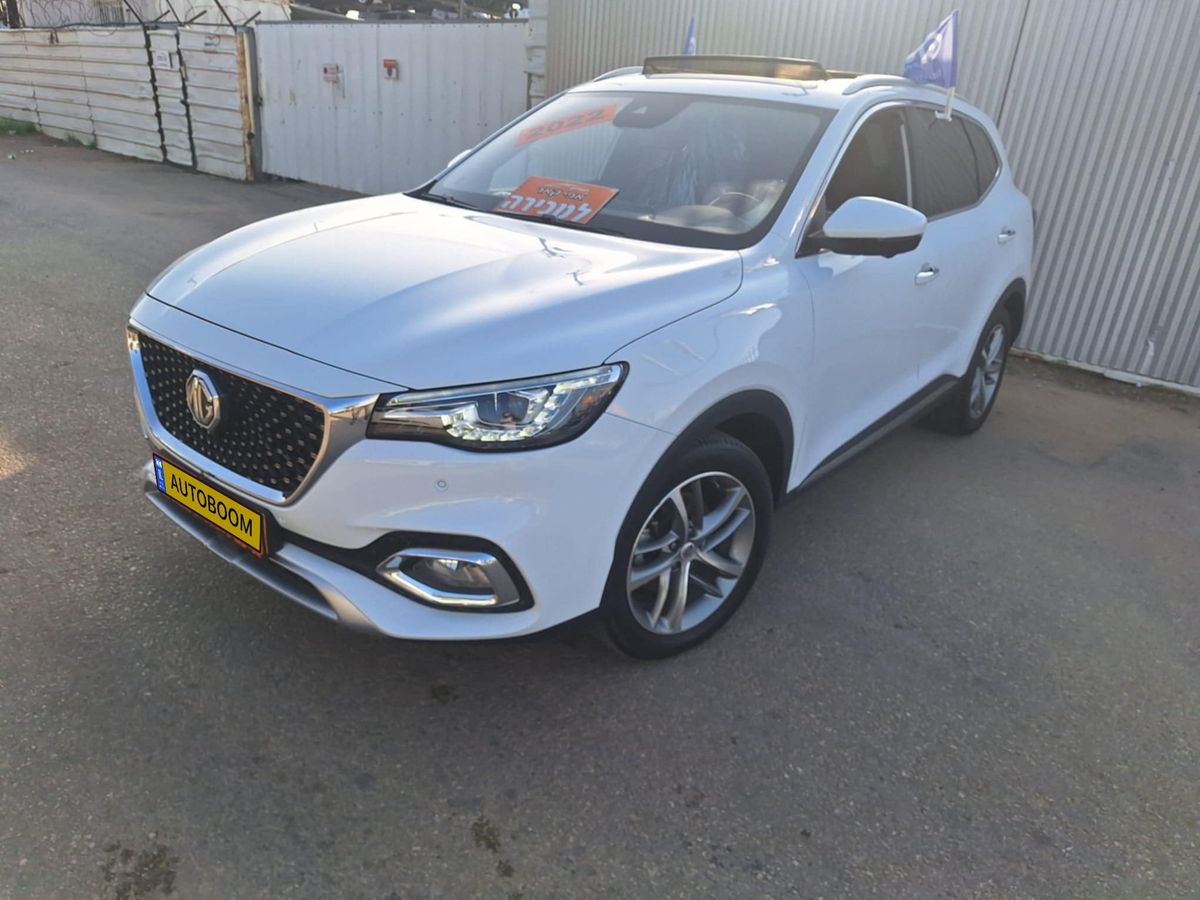 MG EHS 2ème main, 2022