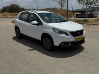Peugeot 2008 2ème main, 2019, privée