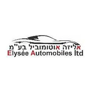 Eliza Automobile، الشعار