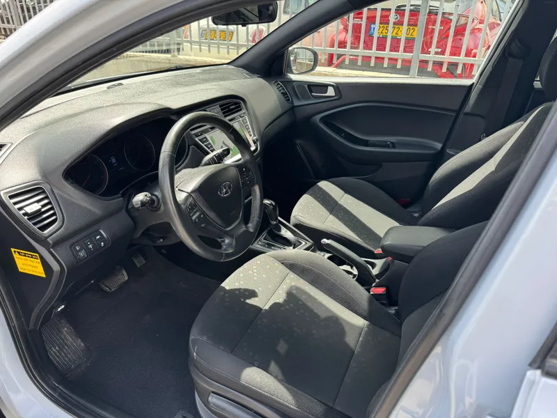 Hyundai i20 2ème main, 2019, main privée