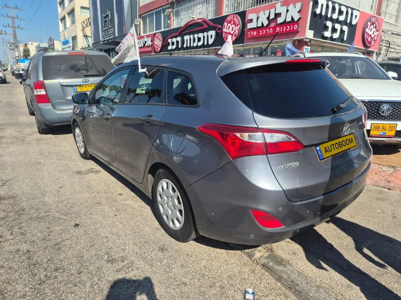 Hyundai i30 2nd hand, 2013