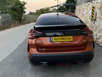 Citroen C4 с пробегом, 2023, частная